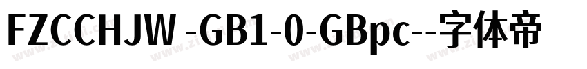 FZCCHJW -GB1-0-GBpc-字体转换